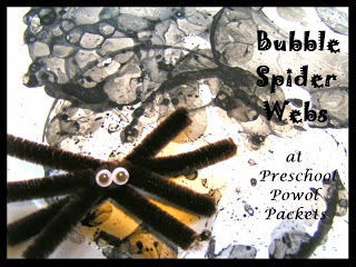 Bubble Spider Webs kids halloween Craft